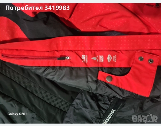 Дамско яке за ски rossignol s размер, снимка 2 - Якета - 52875839