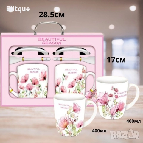 Комплект от 2 броя чашки с 2 броя лъжички, 400ML, снимка 3 - Чаши - 52898305