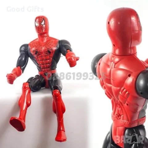 Голяма Фигурка Спайдърмен/Супермен/Батман Avengers фигурки Непобедимите, 55см, снимка 3 - Фигурки - 47456405