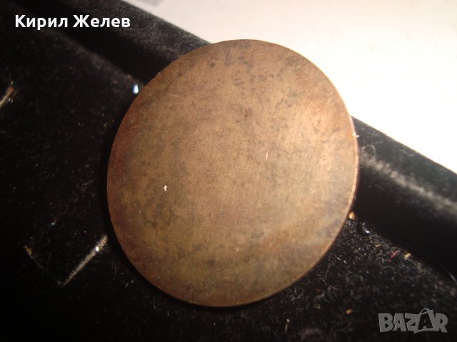 ПЛАКЕТ ПМУ БУРГАС За ОСОБЕНИ ЗАСЛУГИ 17303, снимка 2 - Антикварни и старинни предмети - 30790820