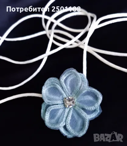 Цвете чокър