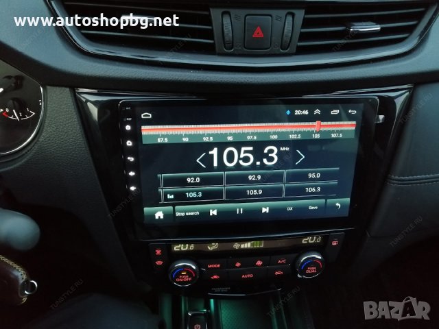 NISSAN QASHQAI / X-TRAIL / ROGUE 2014 - 2018 С КЛИМАТРОНИК НАВИГАЦИЯ, снимка 5 - Аксесоари и консумативи - 39075443