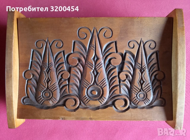 Продавам старинна декоративна дърворезби вана кутия за бижута , снимка 14 - Антикварни и старинни предмети - 53133788