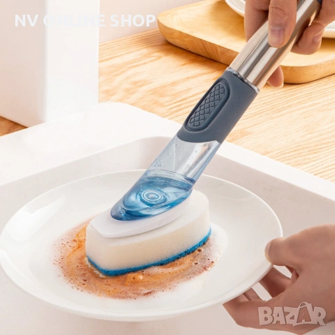 Kомплект от четки за миене на съдове с поставка - 4в1., снимка 3 - Мопове, кофи, четки и метли - 53183453