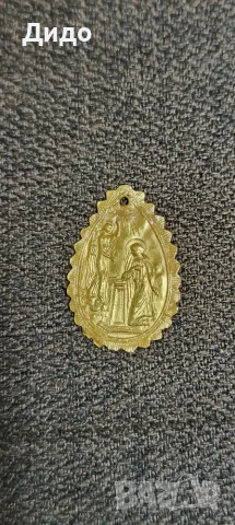Златна кръщенка