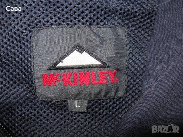 Яке пролет, есен MC KINLEY  мъжко,ХЛ