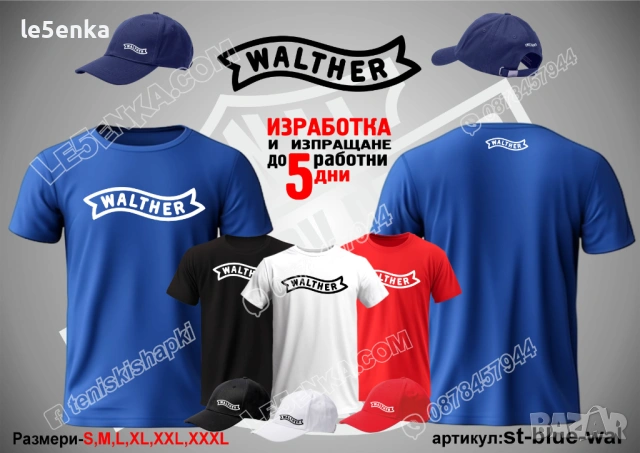 WALTHER тениска и шапка, снимка 2 - Тениски - 52033400