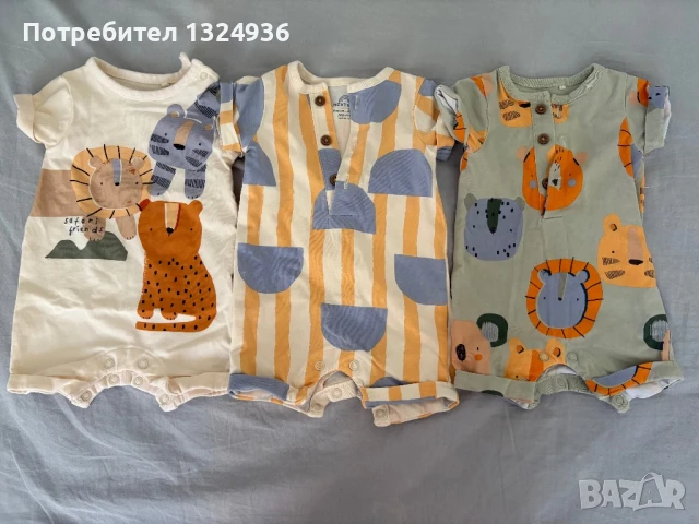 Бебешки сетове дрехи NEXT 56см, 62 см