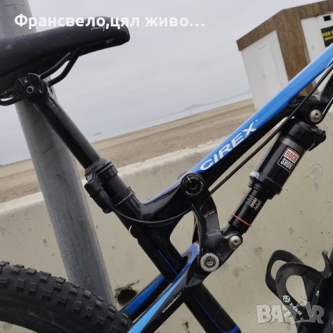 29 цола карбон велосипед колело размер 44 Simplon , снимка 5 - Велосипеди - 44490557