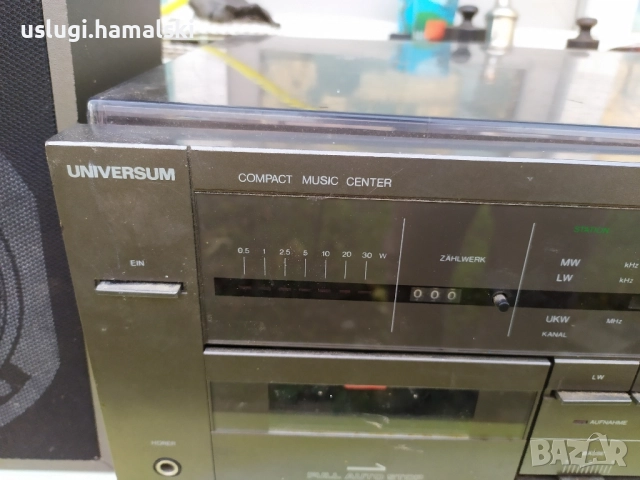 Ретро стерео уредба Universum, снимка 3 - Аудиосистеми - 52503657