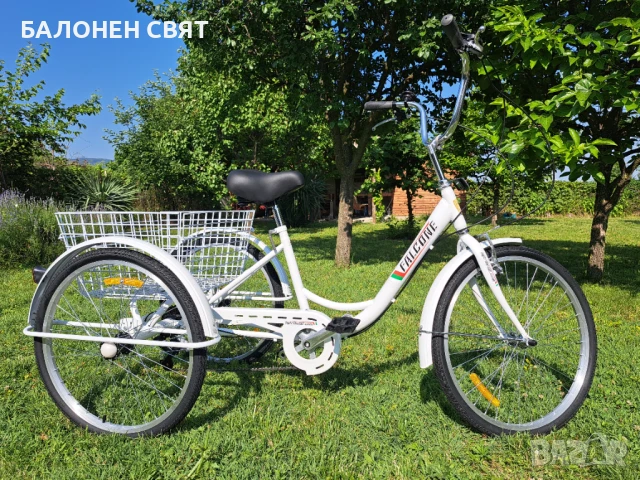 MEGA BRAND намаление и Безплатна Доставка, Семейна Триколка 24 цола, 6 скорости, Голям Кош