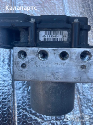 Помпа ABS за Opel Corsa C 0265231583 0 265 231 583 13182319