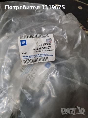 Запалителни кабели за Опел, снимка 3 - Части - 38986811