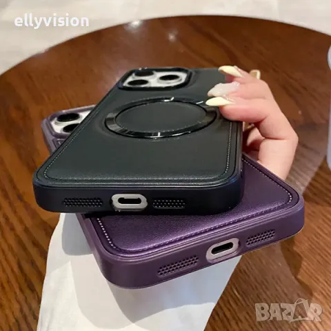 Луксозен магнитен гръб за IPhone 14/15/16, снимка 2 - Калъфи, кейсове - 48345767