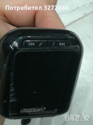 AUVISIO Vissual Sound Technologies, снимка 5 - Аксесоари и консумативи - 39709067