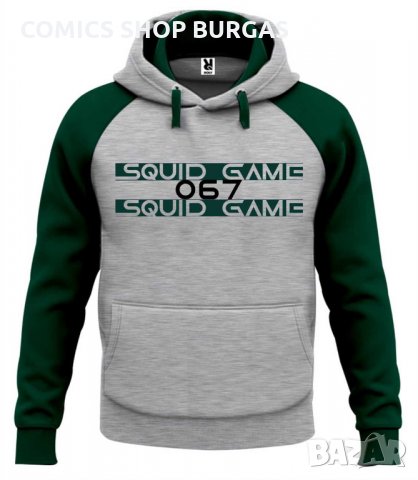 Суичър унисекс двуцветен без цип SQUID GAME, снимка 11 - Суичъри - 34981420