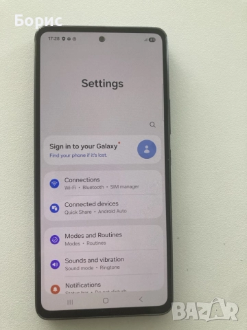 Samsung A53 5G,128GB,отличен, снимка 12 - Samsung - 56245803
