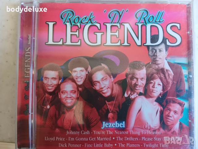 ROCK & ROLL компилации на аудио дискове, снимка 11 - CD дискове - 51294385