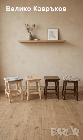 Табуретка, снимка 2 - Столове - 54234466