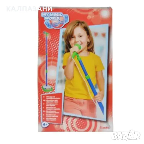 SIMBA Микрофон на стойка 106830402, снимка 4 - Музикални играчки - 48864717