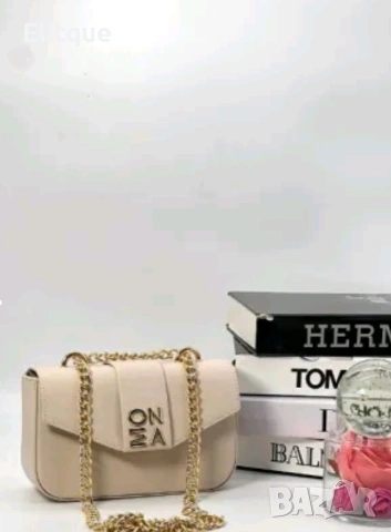 чанти MONA ➡️22cm⬆️14cm 🌟, снимка 12 - Чанти - 53216961