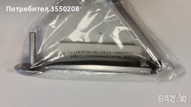 Уред за вадене на костилки, нов, снимка 4 - Прибори за хранене, готвене и сервиране - 50419538