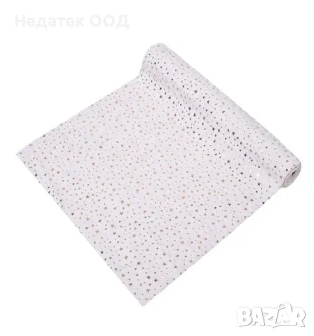 Коледен декоративен плат, Звезди, Бял, 2,5mx48cm