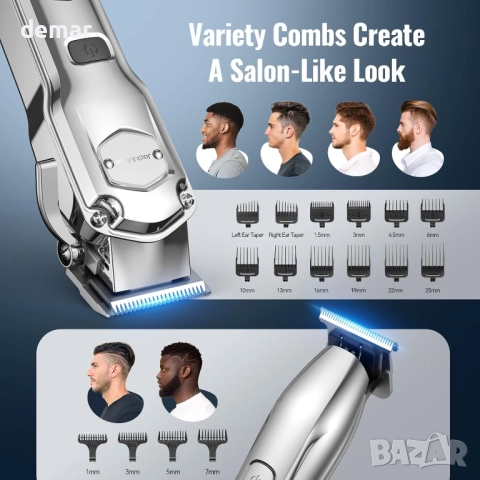 Jack & Rose професионален комплект за груминг 4 в 1 за мъже, снимка 3 - Машинки за подстригване - 51890452