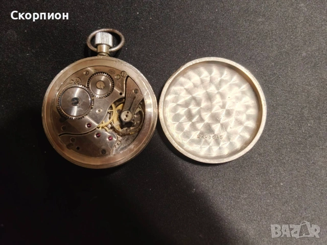 Швейцарски джобен часовник - MOERIS - Военен модел, снимка 9 - Джобни - 48925286