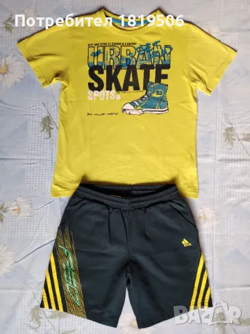 летен комлект за момче 140 -146см 
