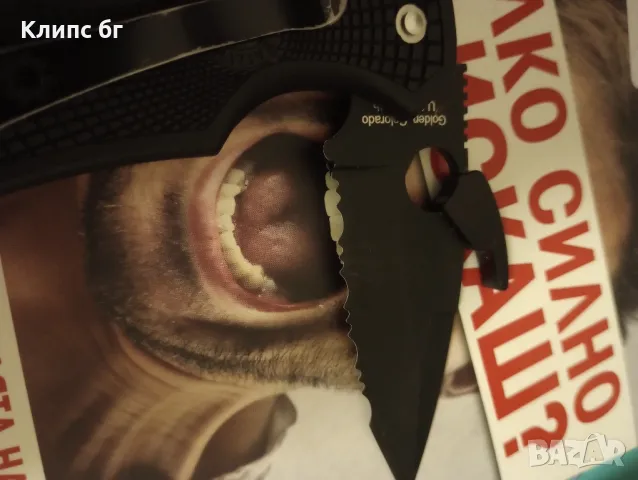 Нов!Алуминиев уейв Spyderco para 2, снимка 7 - Ножове - 47125927