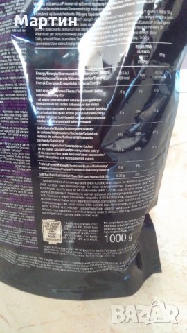 Енергийна - Въглихидратна - Напитка - BIOTECH USA CarboX - ТОП Цена - 1.000кг., снимка 3 - Хранителни добавки - 24116860