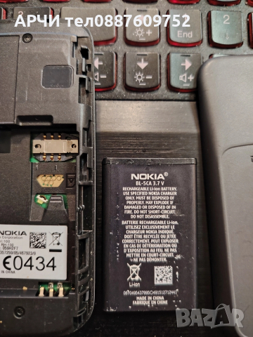 NOKIA 100 НОКИА 100 type RH - 130, снимка 3 - Nokia - 52827151