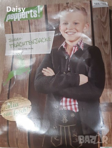 Жилетка.НОВА!!! 7-8 год., снимка 1