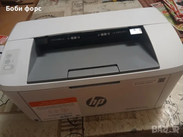 Лазерен принтер hp нов, снимка 7 - Принтери, копири, скенери - 55880827