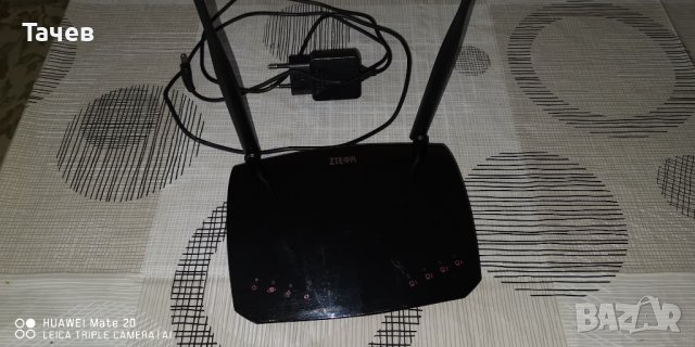 Рутер ZTE