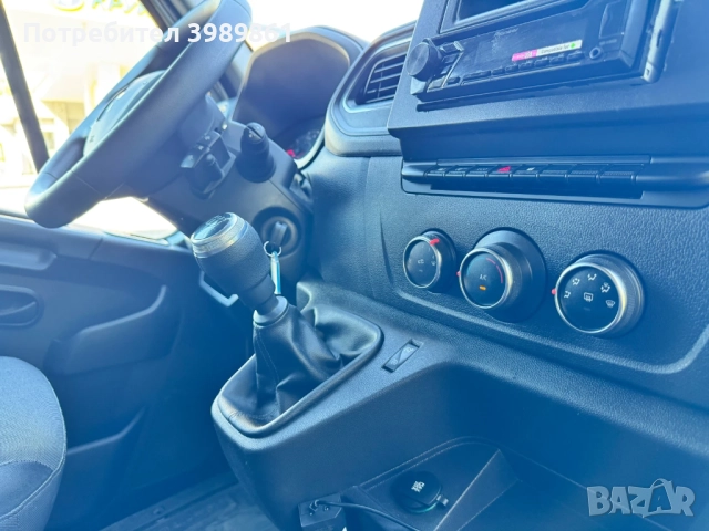 Renault Master 2.3 170hp 10 Палета!!! Щора!!! Темпомат!!! Перфектен!!, снимка 11 - Бусове и автобуси - 51548471