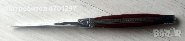 Джобно ножче от стомана и дърво. , снимка 5 - Ножове - 53121449