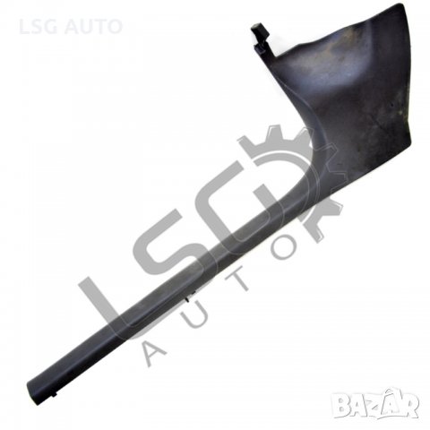 Преден ляв интериорен праг AUDI A4 (B6) 2000-2004 A201220N-269