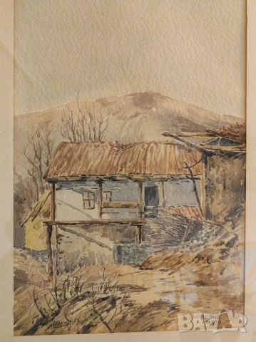Картина - акварел,БОЯНА, НИКОЛА ЧЕХЛАРОВ. , снимка 4 - Антикварни и старинни предмети - 36409565