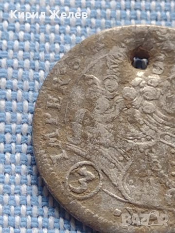 Сребърна монета 3 кройцера 1708г. Йозеф първи Прага Свещена Римска империя 13779, снимка 3 - Нумизматика и бонистика - 42872112