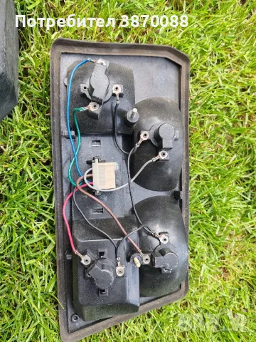 Задни стопове.