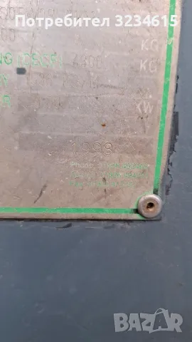 Валяк 4.3т 140см, снимка 8 - Индустриална техника - 48965608