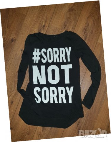 Pause блузи S и ХS , снимка 8 - Туники - 30721318