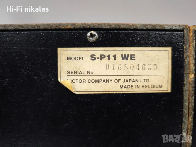 стерео Hi-Fi тонколони JVC S-P11, снимка 5 - Тонколони - 49100228