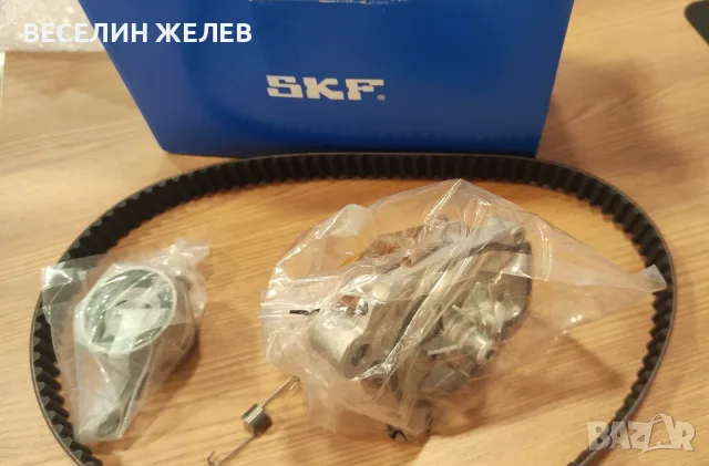 Ангренажен комплект с водна помпа SKF VKMC 93005-2 (за Honda) - чисто нов, снимка 2 - Части - 56255891