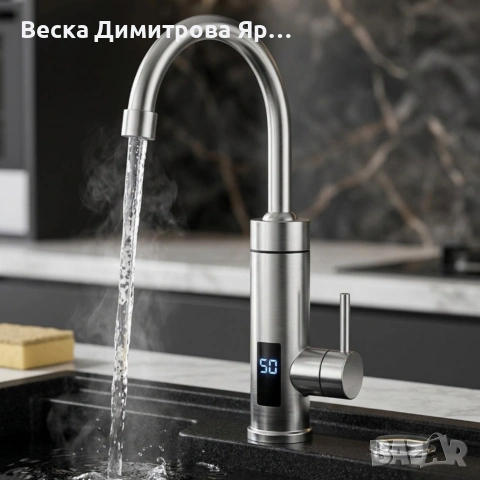Електрически смесител за моментално загряване на водата с Led дисплей, снимка 3 - Смесители - 53962257