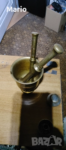 метално хаванче 