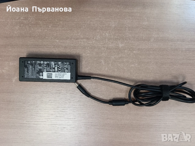 Продавам компоненти за лаптоп DELL Vostro 15 3568, снимка 6 - Части за лаптопи - 52614683