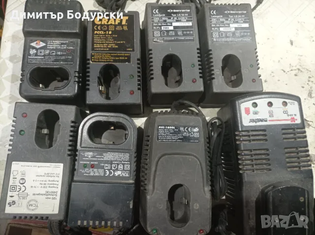 Зарядни за винтоверт , снимка 10 - Винтоверти - 47348764